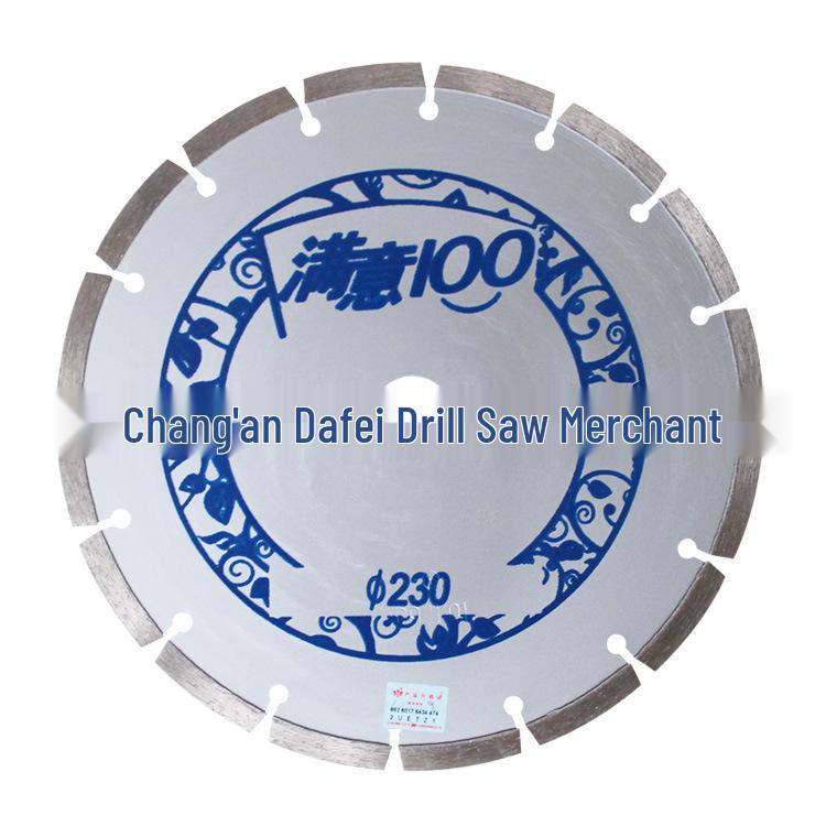 Diamond Saw Blade for Wet/Dry Use - Small Jade Cutting Disc (230/250mm)