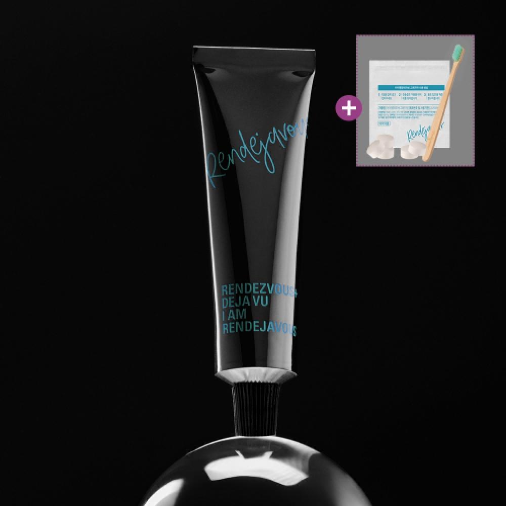 Iamrendejavous Anti Wrinkle Salouaramer Perfume Hand Cream 30ml FREE