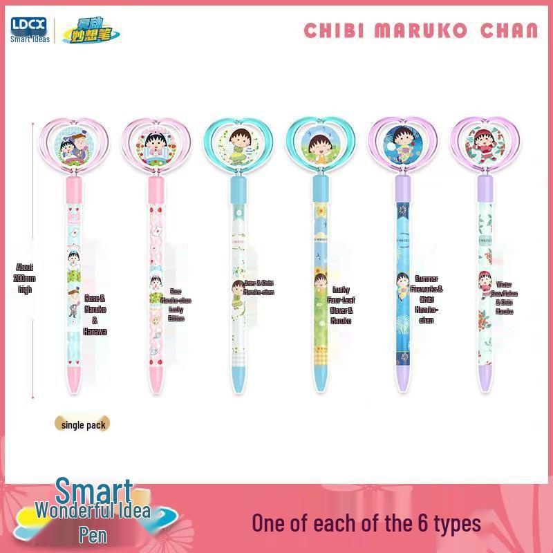 

Chibi Maruko-chan Cartoon Spin Pen - Cute Neutral Press Pen for Students 0.5mm