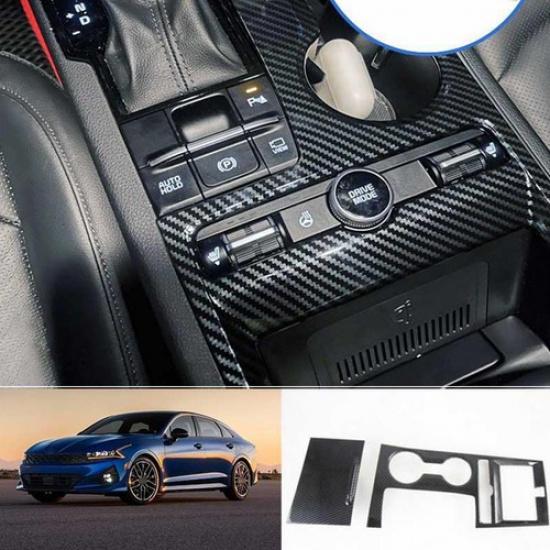 Fits For Kia K5 Optima -24 Carbon Fiber Center Console Gear Shift Frame Trim