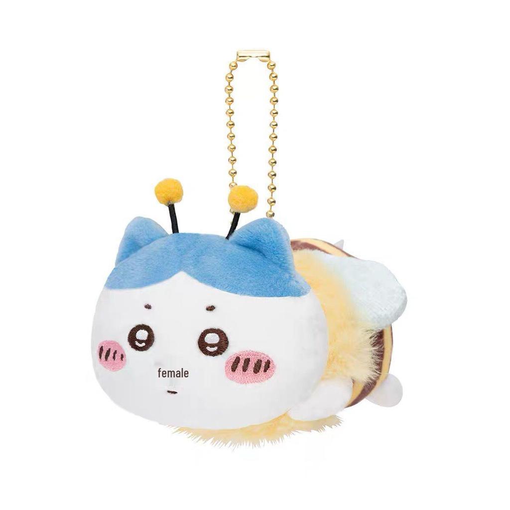 Chiikawa Usagi Hachi Little Bee Series Japanese Keychain Doll Charm