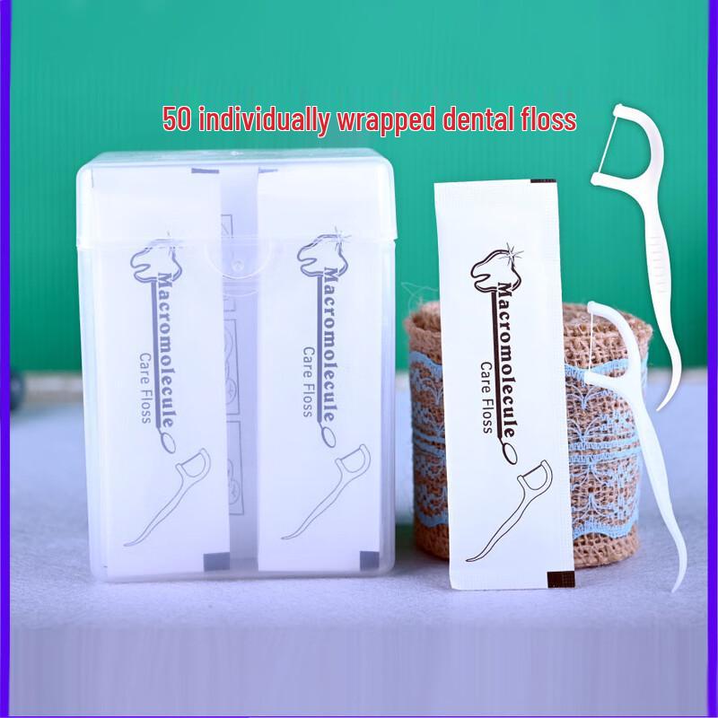 Daimiqi Individually Wrapped Dental Floss Picks