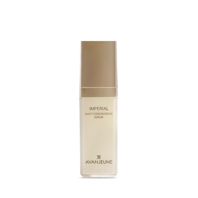 Avant-Gun Imperial Night Concentrate Serum (35ml)