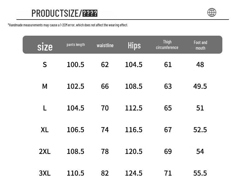 POUM Men's Retro Wide-Leg Curved Denim Jeans