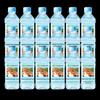 Ming Ren Sugar-Free Weakly Alkaline Soda Water