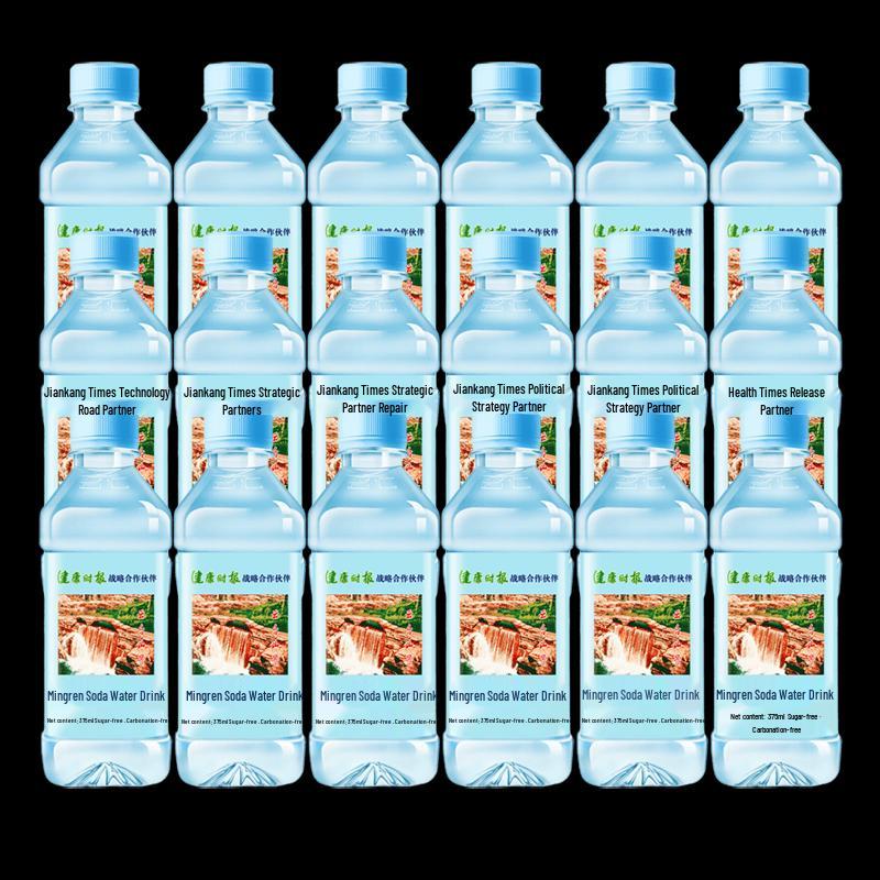Ming Ren Sugar-Free Weakly Alkaline Soda Water
