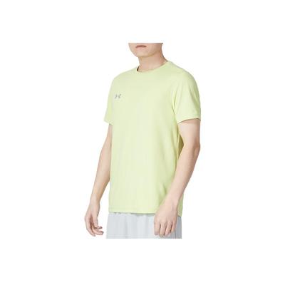 Einfarbiges lässiges Rundhals-Kurzarm-T-Shirt Herren Oberteile 23500505-321