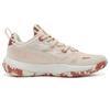 Rigorer AR Battle 2 Sawmill Road Men Sneakers Beige Burgundy Z323360103-3
