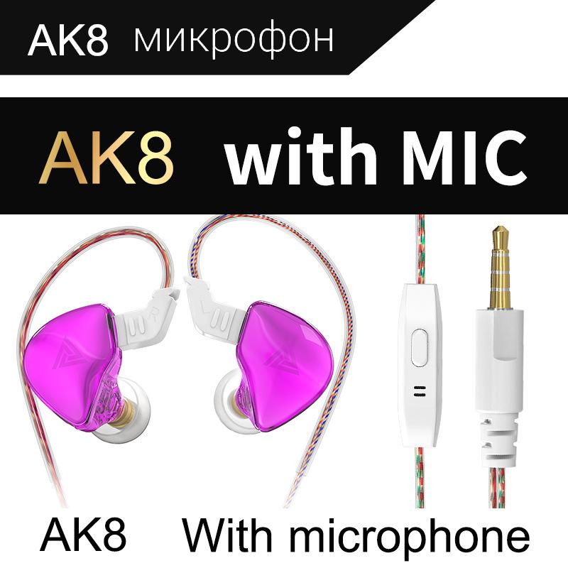 QKZ AK8 Ear -entry Stage HIFI Headset Mobile Game Cable Control with Wheat Headset Heavy Bass Headset