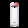 Xinuo XN-1952 Double-Layer Portable Tea Infuser Bottle