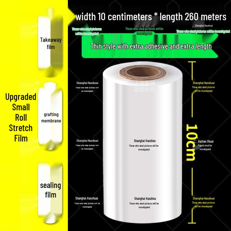 Commercial Cling Film: Industrial PE Stretch & Food Wrap Sealing Plastic