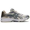 Asics Gel Kayano 14 Cream Pure Silver Champagne Sneakers 1201A019-105