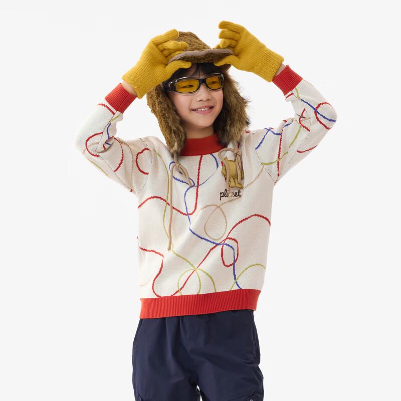 MQD Boys' Artistic Mock Neck Knitted Sweater