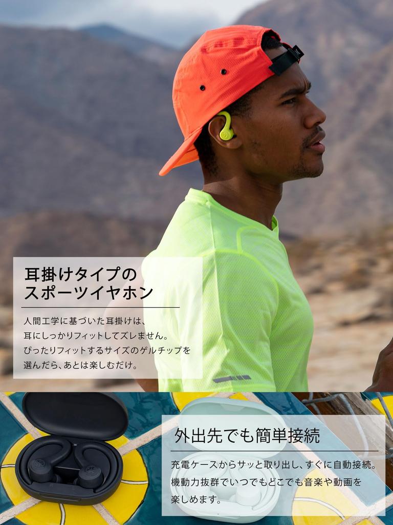 Auricolari wireless sportivi JLab Go Sport che rimangono saldamente in posizione anche durante la corsa Leggeri Resistenti a polvere e acqua IP55 Suono ambientale