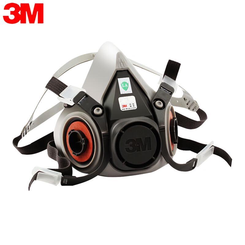 3M 6200 Series Half Facepiece Respirator (Mask Body, 2-Pack) Medium