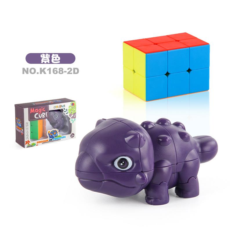 Supply Simulation Dinosaur Animal Rubik'S Cube Smooth Rotation Second-Order Special-Shaped Rubik'S Cube Children'S Science And Education Toys