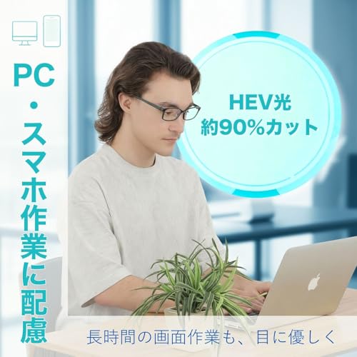 MIDI Men's Stylish Neck Reading Glasses, Available in 0.5, 1.5, 2.0, and 2.5 Powers, Blue Light Blocking, Neck-Mounted Reading Glasses, M327-C5-RG-100