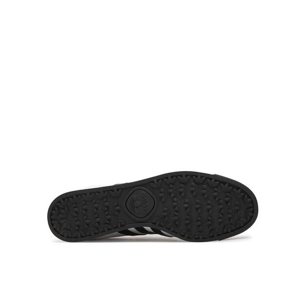 Мужские кроссовки adidas Samoa 675033 белый
