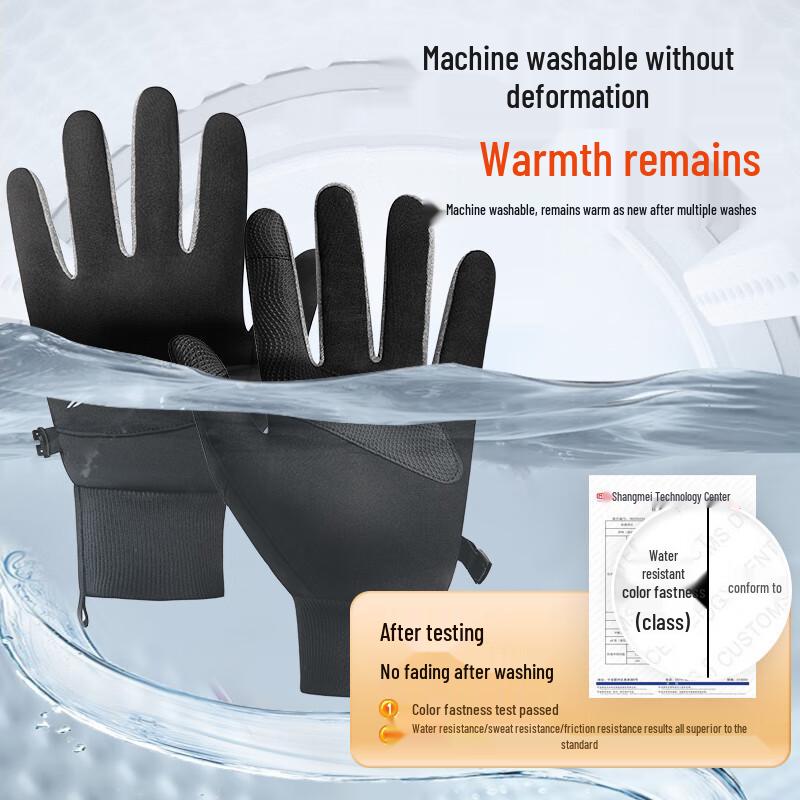 Li-Ning Cycling Gloves