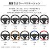 BS Design 1BS1H39 Leather Steering Wheel Wrap Kit for Honda Civic x (Red Red)