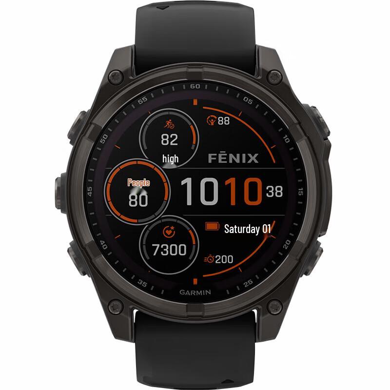 Garmin Fenix 8 Solar Outdoor Smartwatch (CN version)