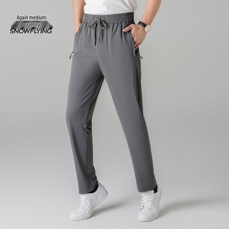 Snow Flying Men s 2025 Spring/Summer Drawstring Casual Pants XL