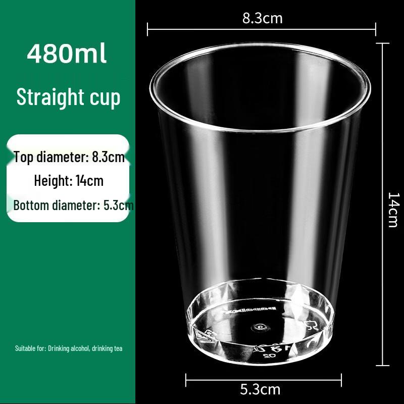 Tongyuanshi 480ml Disposable Hard Plastic Cups