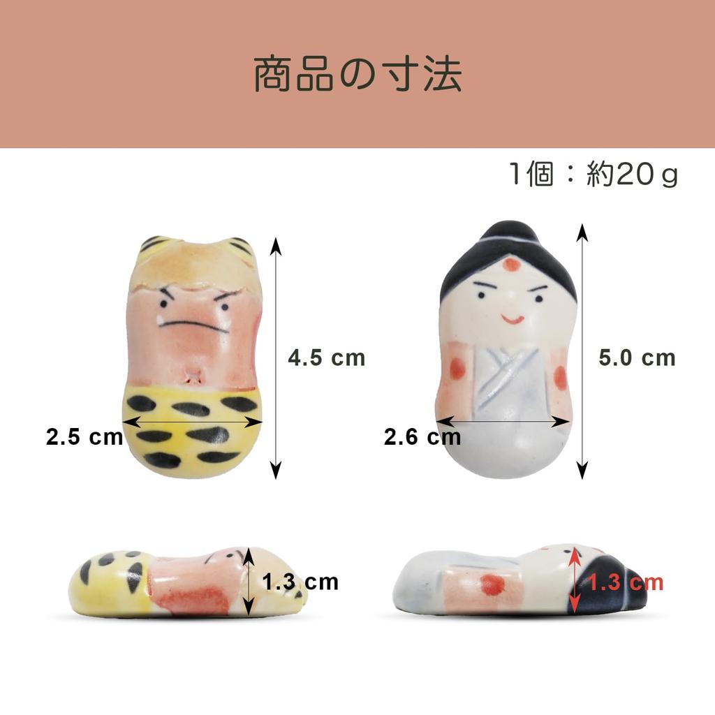 Fukubeya Mino Ware Momotaro and Oni Chopstick Set of Perfect for Day or As a Gift for Day Rests, 2, Ceramic, Children's Boys'