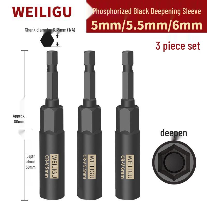 Black Phosphate Hex Socket Head Drill Bit Set 6-17mm