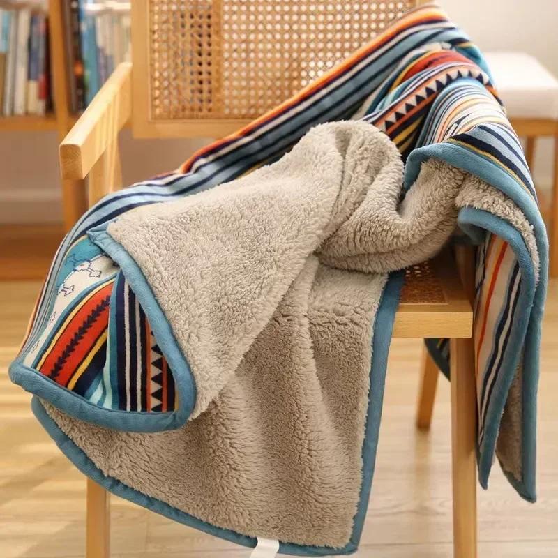 Soft Fluffy Flannel Throw Blanket Bohemia Ethnic Styl Warm Nap Knee Blanket Winter Coral Fleece Thermal Small Thick Quilt