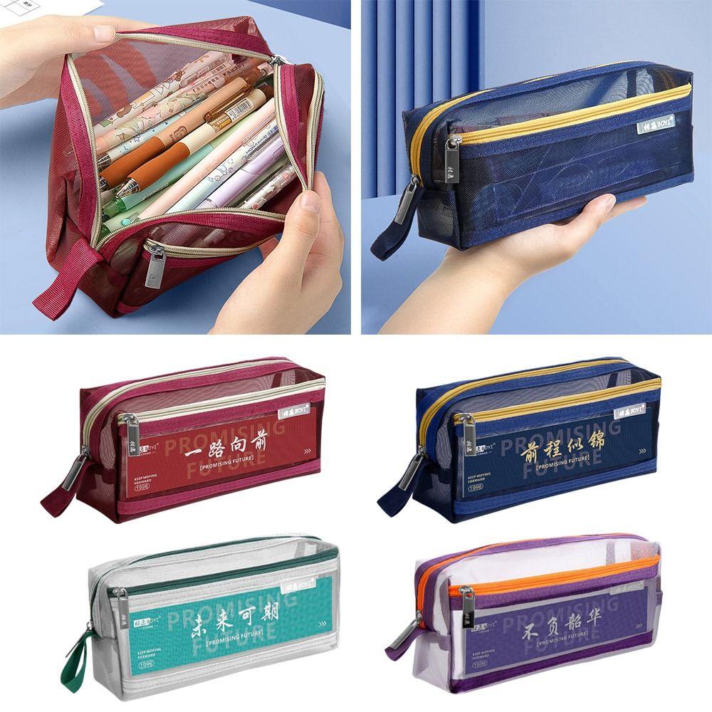 Mesh Pen Bag Double-Layer Stationery Bag New Pencil Case