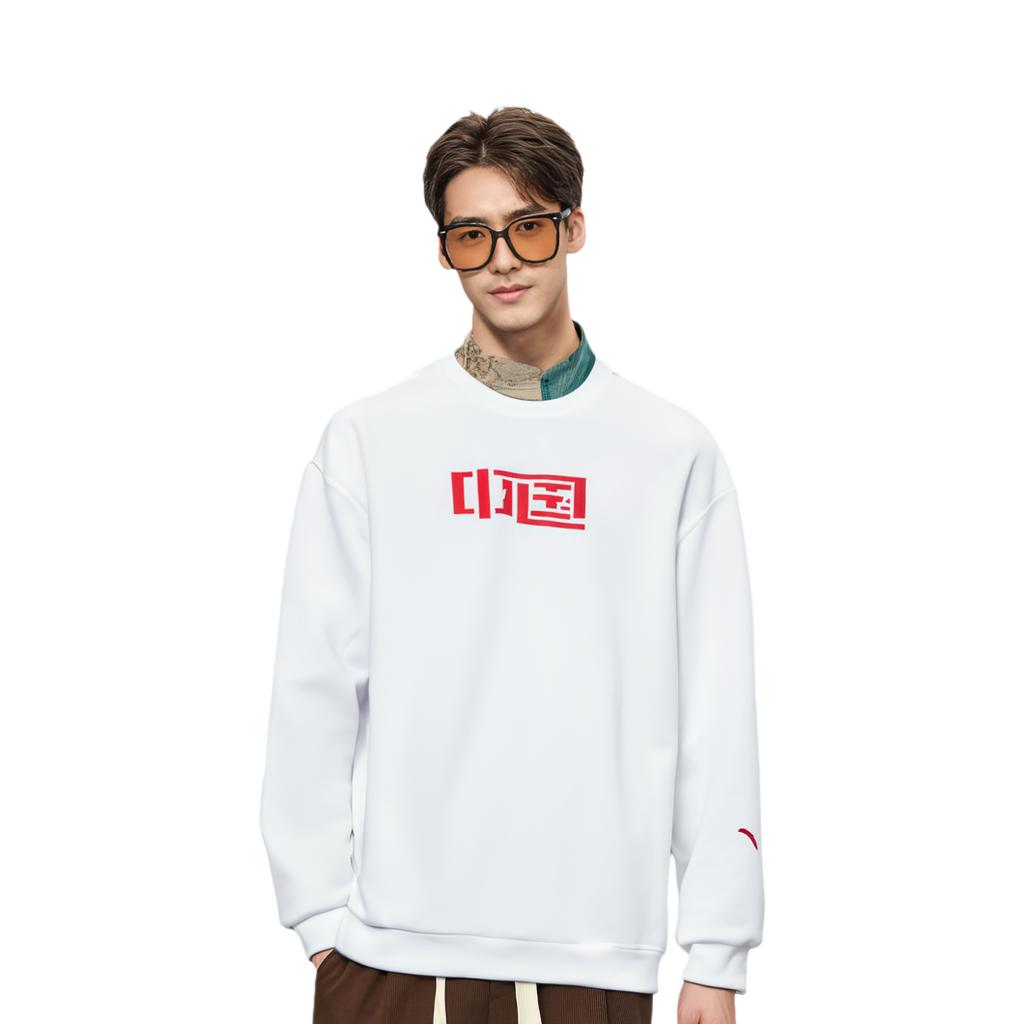 Anta Variety Training Collection Sweatshirt Men's Pure White 152217743-1
