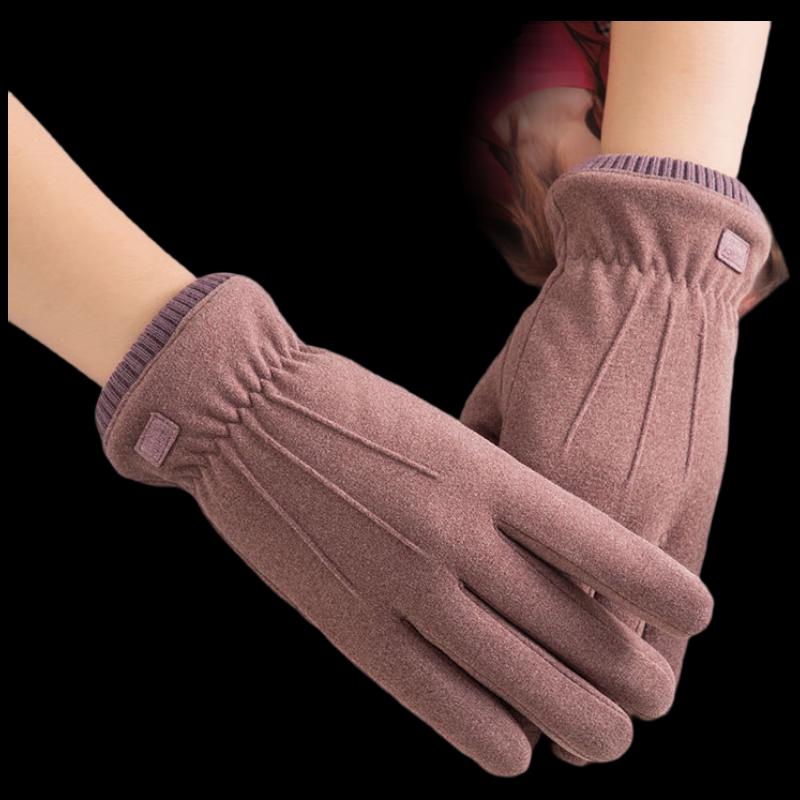 Zechao N910 Winter Touchscreen Gloves