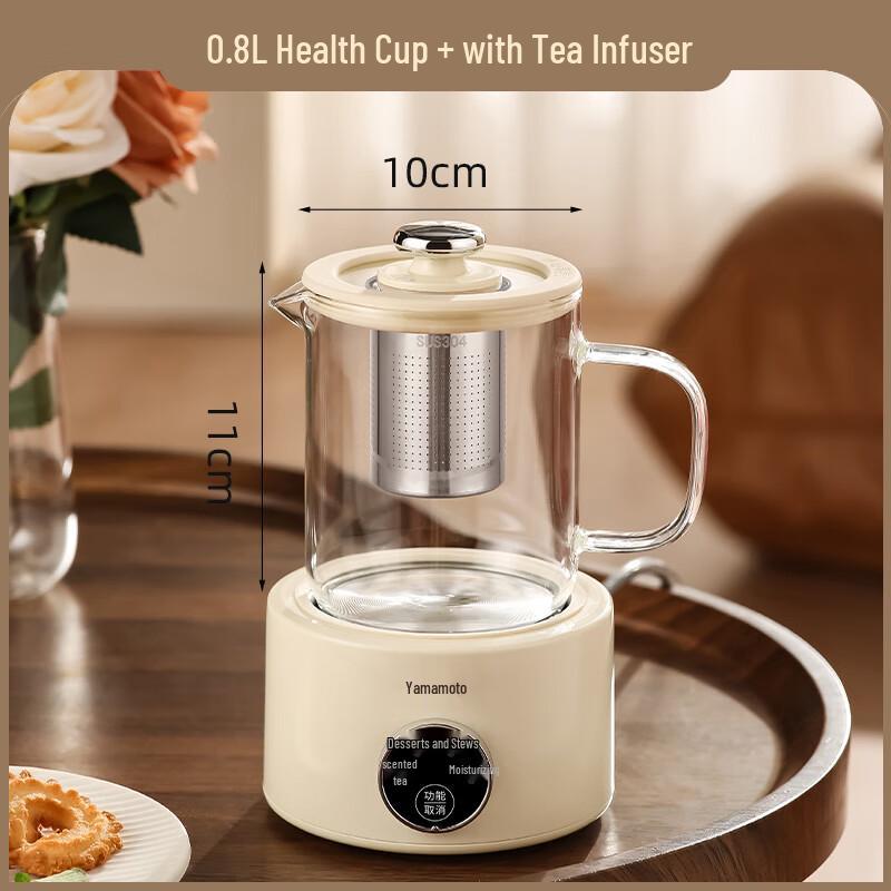 Wutuo Multi-functional Health Tea Pot