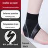 Longchan Lightweight Compression Ankle Support