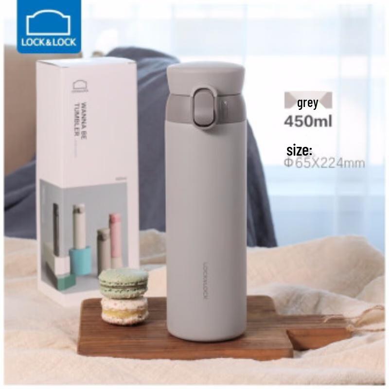 

Lock&Lock 316 Stainless Steel Portable Insulated Bottle 450ml