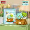 LEGO-Compatible Micro Blocks Eternal Flower Basket Bouquet - Educational Building Toy for Girls