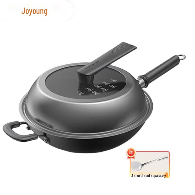 Joyoung 32cm Cast Iron Wok