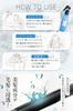NANOA Hair Sleep Keratin Human Stem Cell Hair Day 200mL (Nanoa) Mist, Fix, Doctor's Eyes, Water, Mother's Gift,
