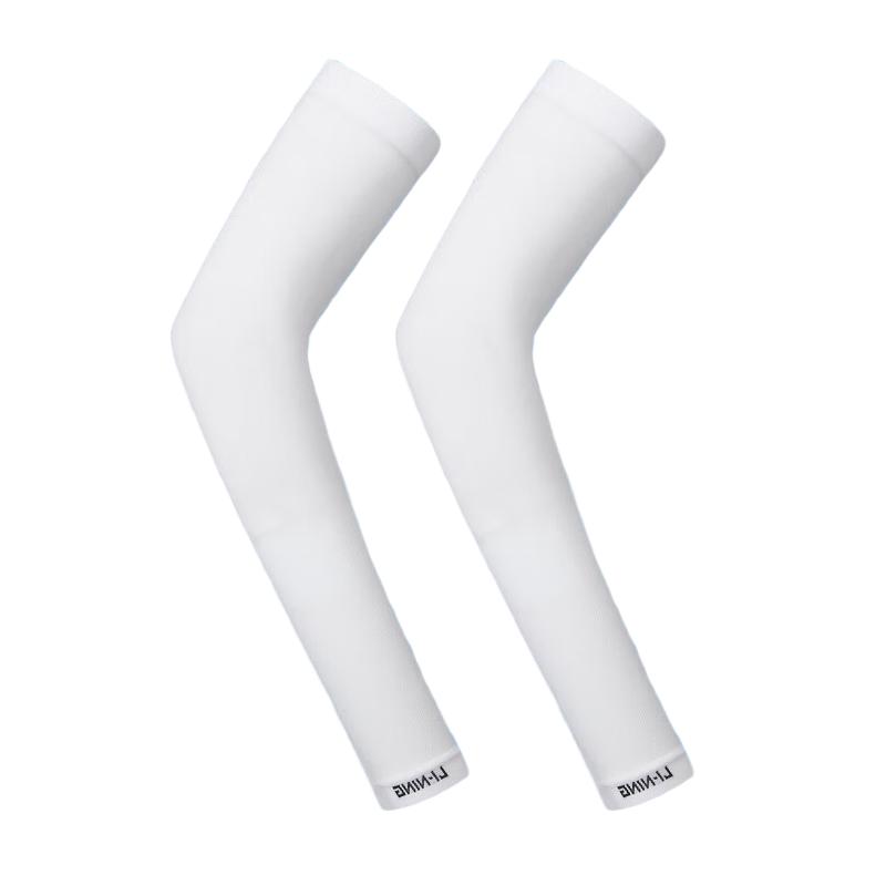 

Li-Ning Sports Compression Ice Silk Elbow Sleeves