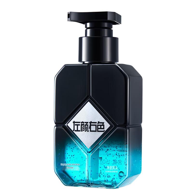 Zuoyanyouse Mild Acid Facial Cleanser