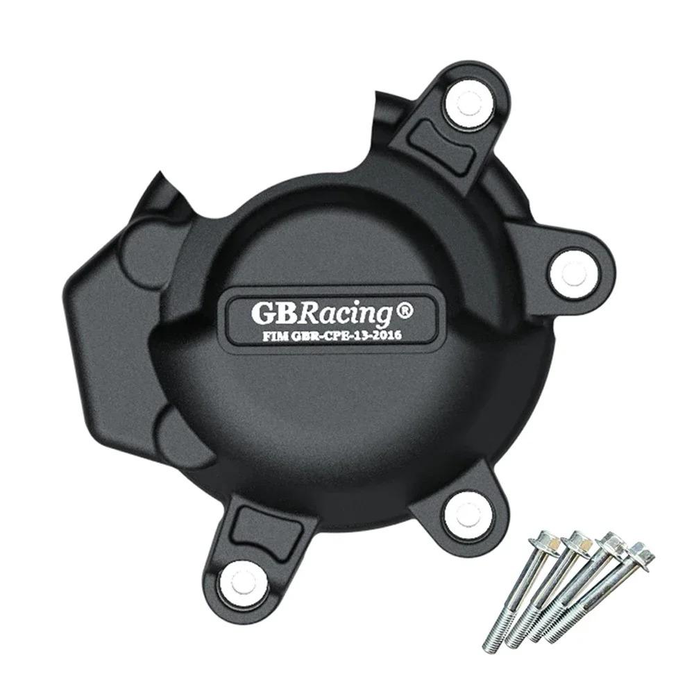 

Для мотоциклов Honda CBR650R CB650F 19-20 CBR650F 14-20 CBR650 R / F Защитная крышка двигателя Крышка сцепления / генератора / датчика импульсов B-3