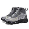 Rotating Button New Safety Shoes Men Anti-smash Anti-puncture Work Shoes Fashion Men Sport Shoes Security Protective Boots Men