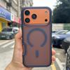Shockproof Matte Anti-Fingerprint Magnetic Acrylic Phone Case for Iphone 13 14 15 16 17 Pro Max,for Iphone 17 Back Cover Orange