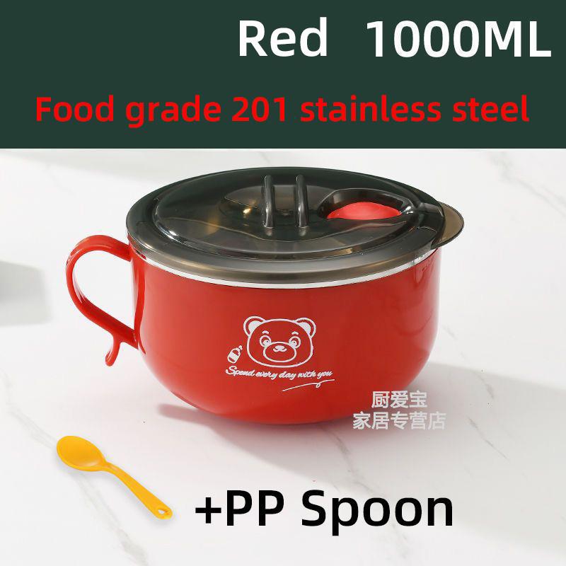 Большая вместительная миска для лапши быстрого приготовления из нержавеющей стали 304 с крышкой, ланч-бокс для студенческого женского общежития, может сливать большую лапшу быстрого приготовления 201redwan1060gaitangchi