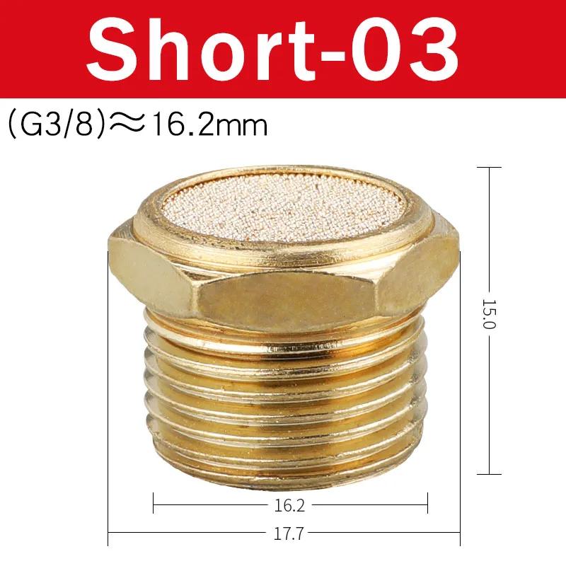 Pneumatic Exhaust Muffler Silencer 1/8 1/4 3/8 1/2 BSP Male Thread For Air Noise Brass Adjustable Long Short BSL M5