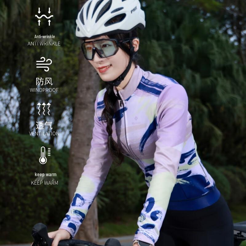 XINTOWN Women's Thermal Fleece Cycling Jersey & Set