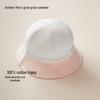 Baby Summer Sun Protection Hat