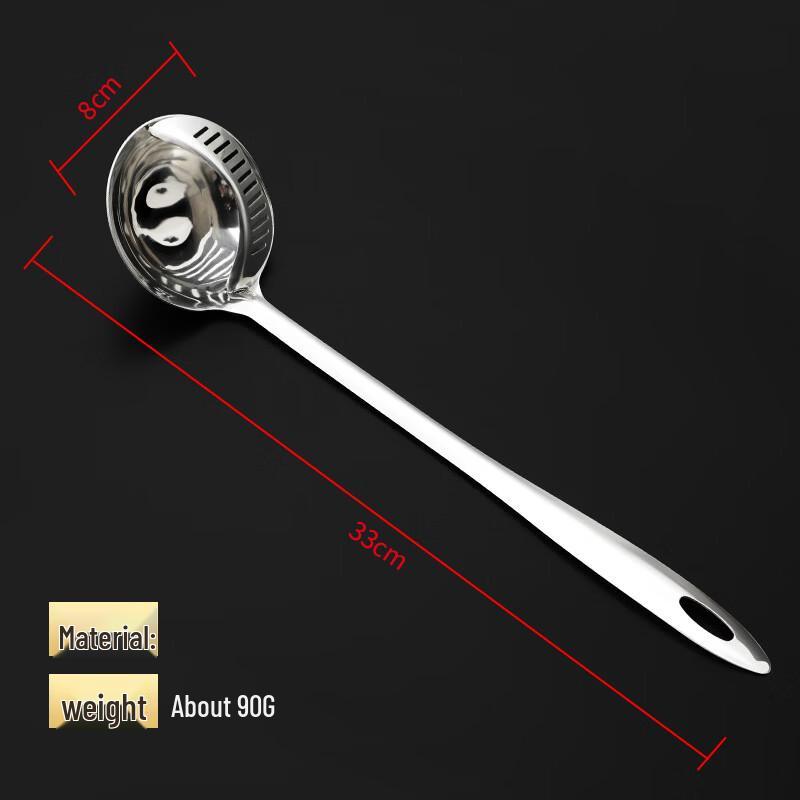 Wutuo Stainless Steel Soup & Hotpot Ladle Set