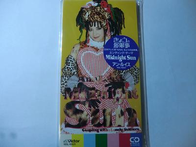 Hudobné albumy